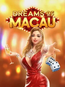 winclub88 ทดลองเล่นเกมฟรี dreams-of-macau