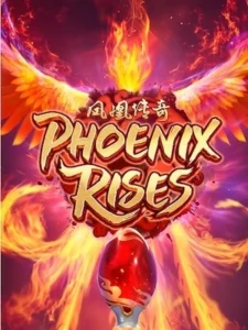winclub88 ทดลองเล่นเกมฟรี phoenix-rises